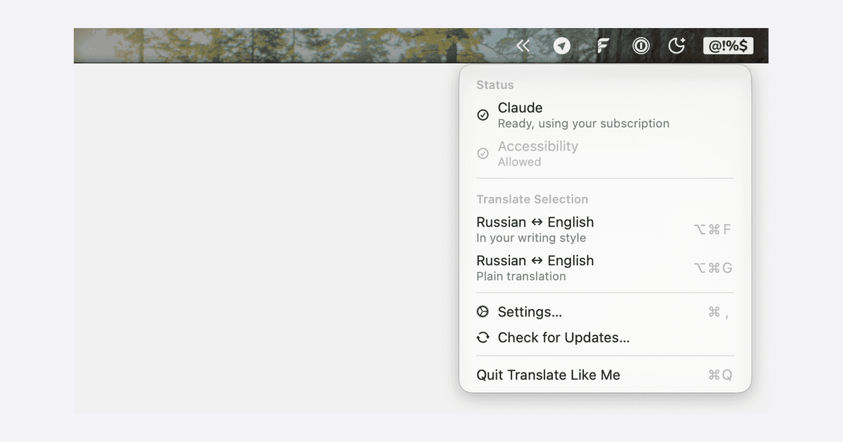 Translate Like Me image 1