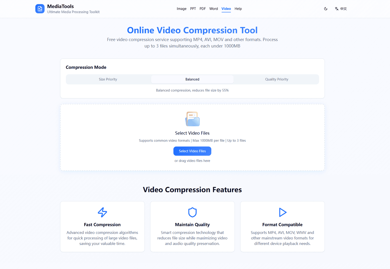MediaTools - free online file compression too image 3