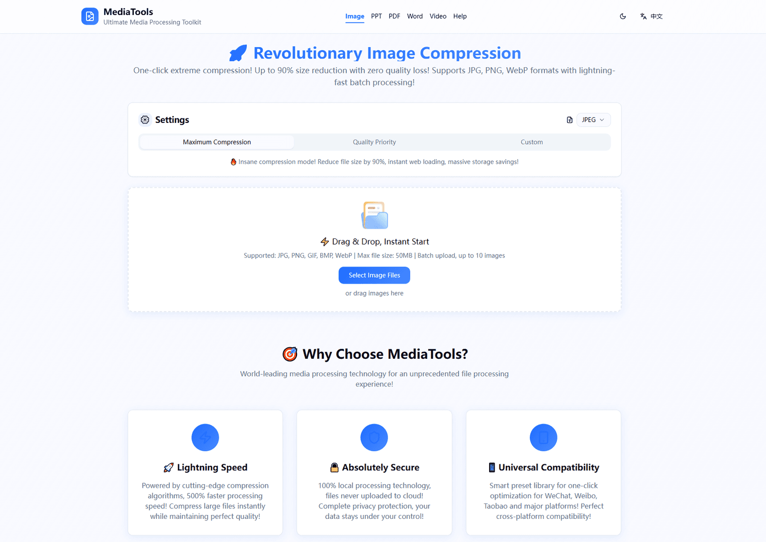 MediaTools - free online file compression too image 1