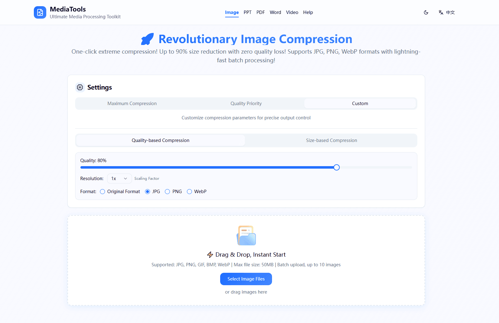 MediaTools - free online file compression too image 2