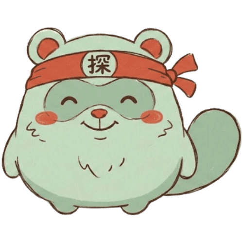 MichiKanji image 4