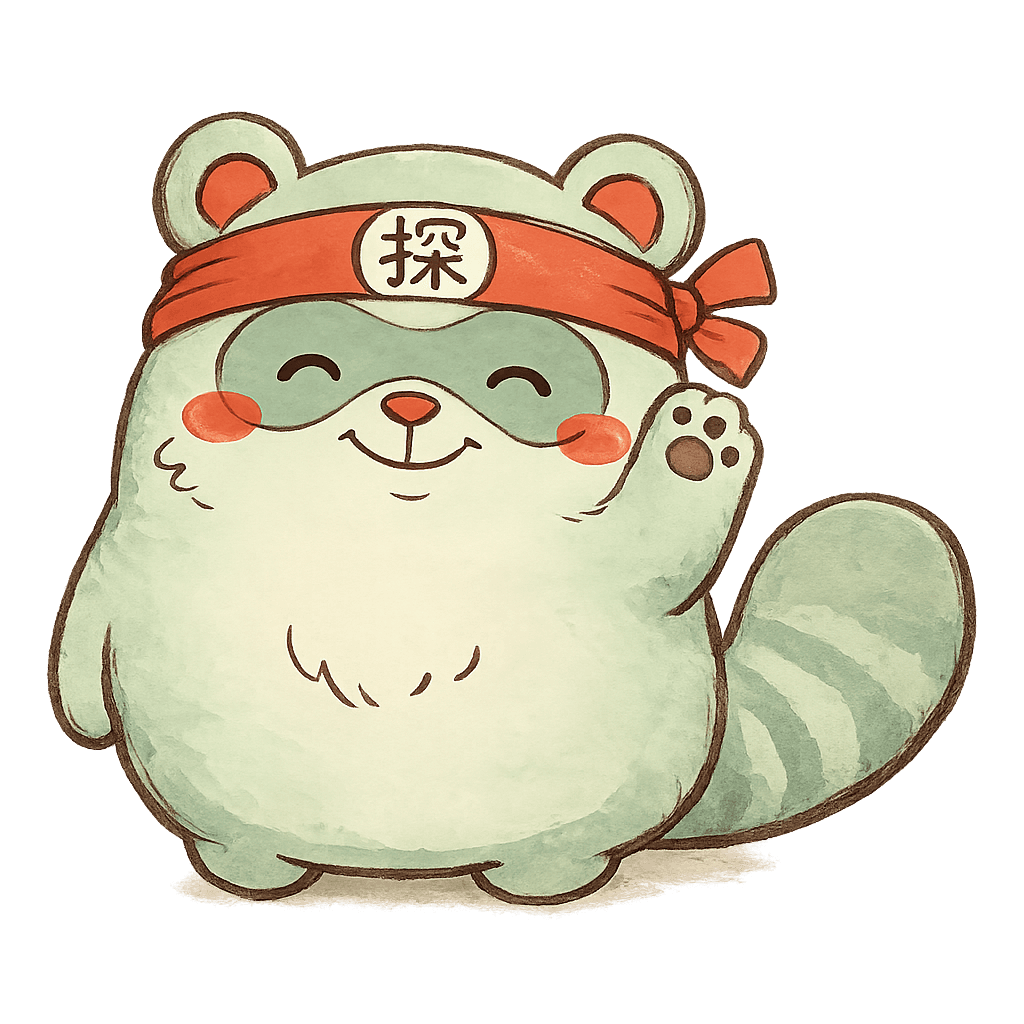 MichiKanji image 2