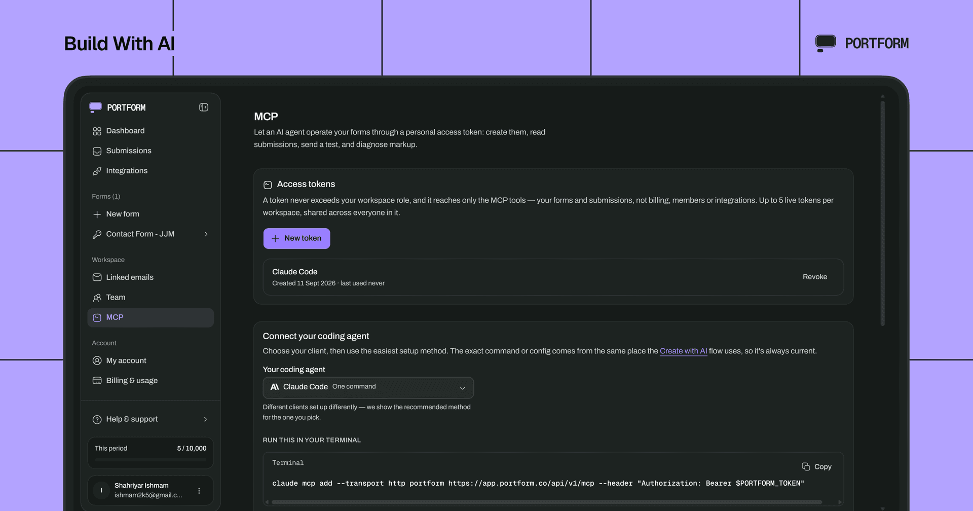 PortForm image 3