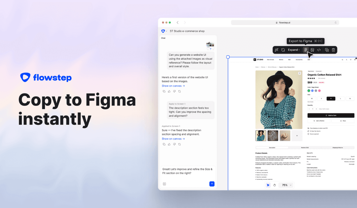 Flowstep: Your AI Design Assistant image 3