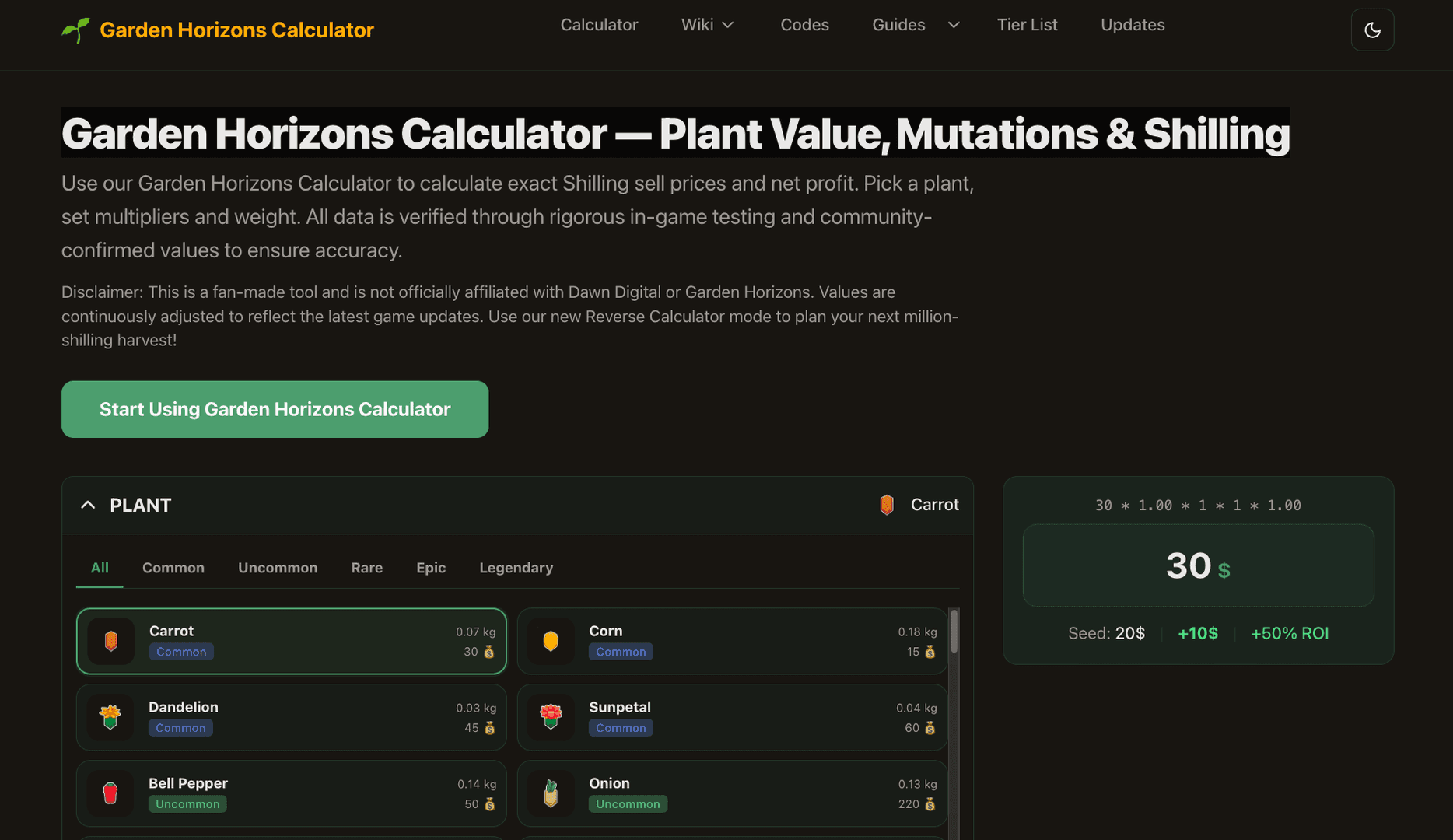 Garden Horizons Calculator image 2