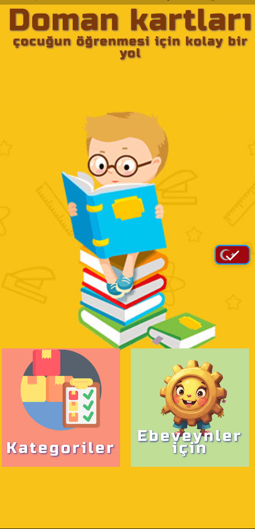 Doman Flashcards for Toddlers image 1