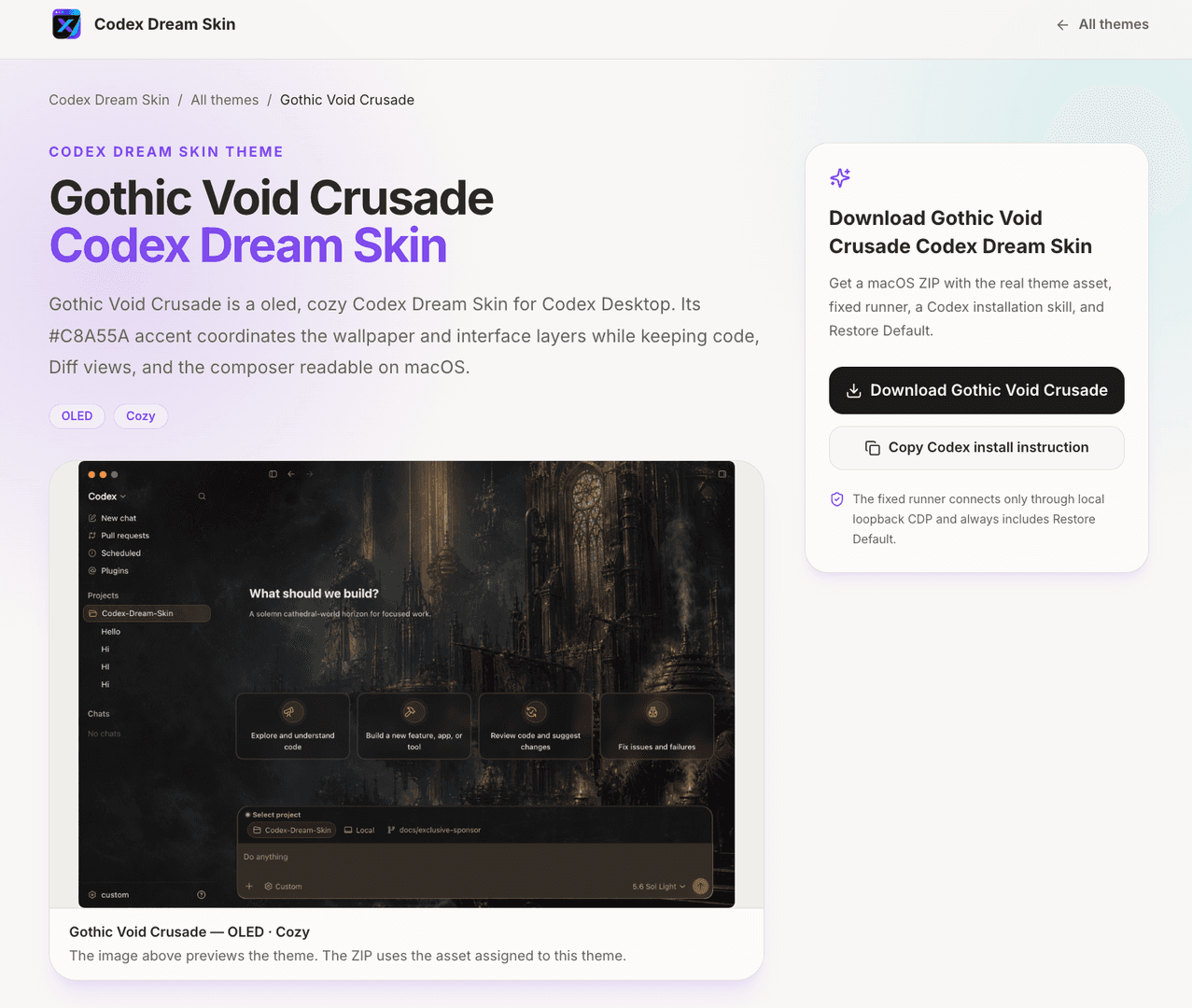 Codex Dream Skin Generator image 2