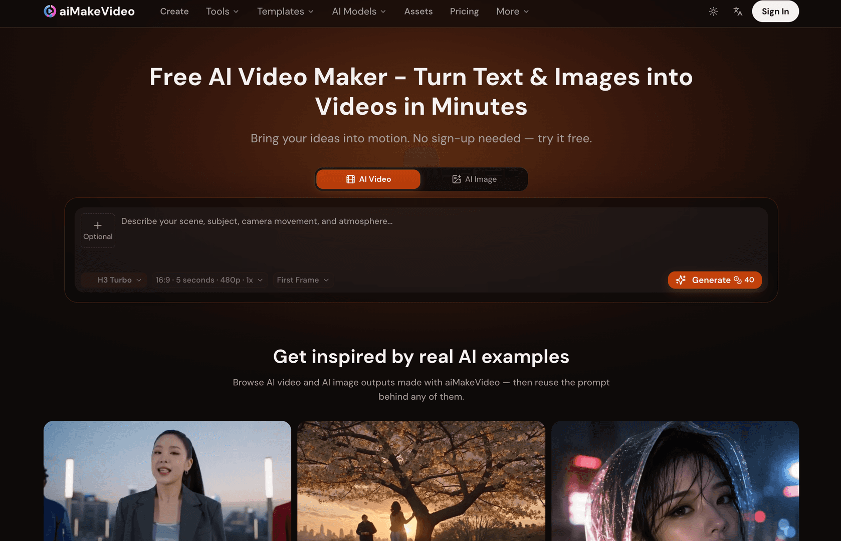 aiMakeVideo image 1