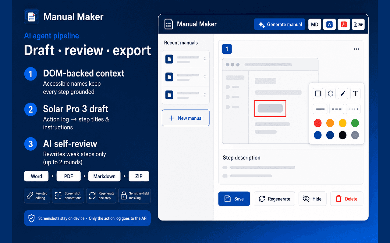 Manual Maker image 2