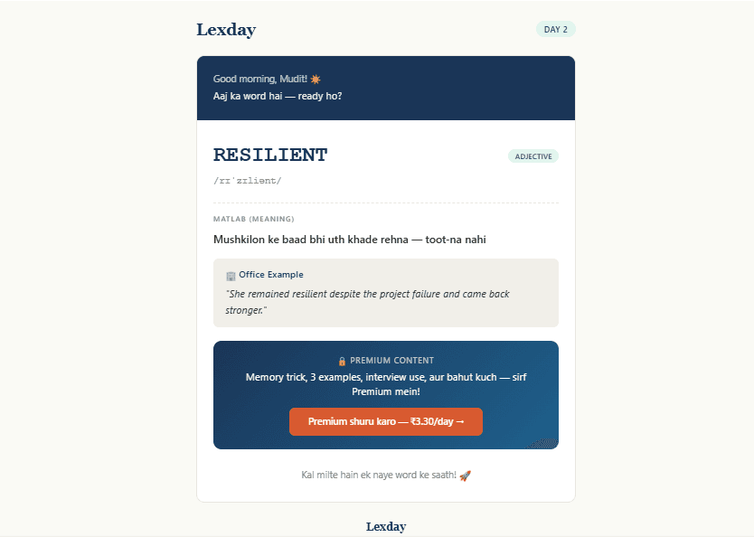Lexday — One English Word Every Day image 4
