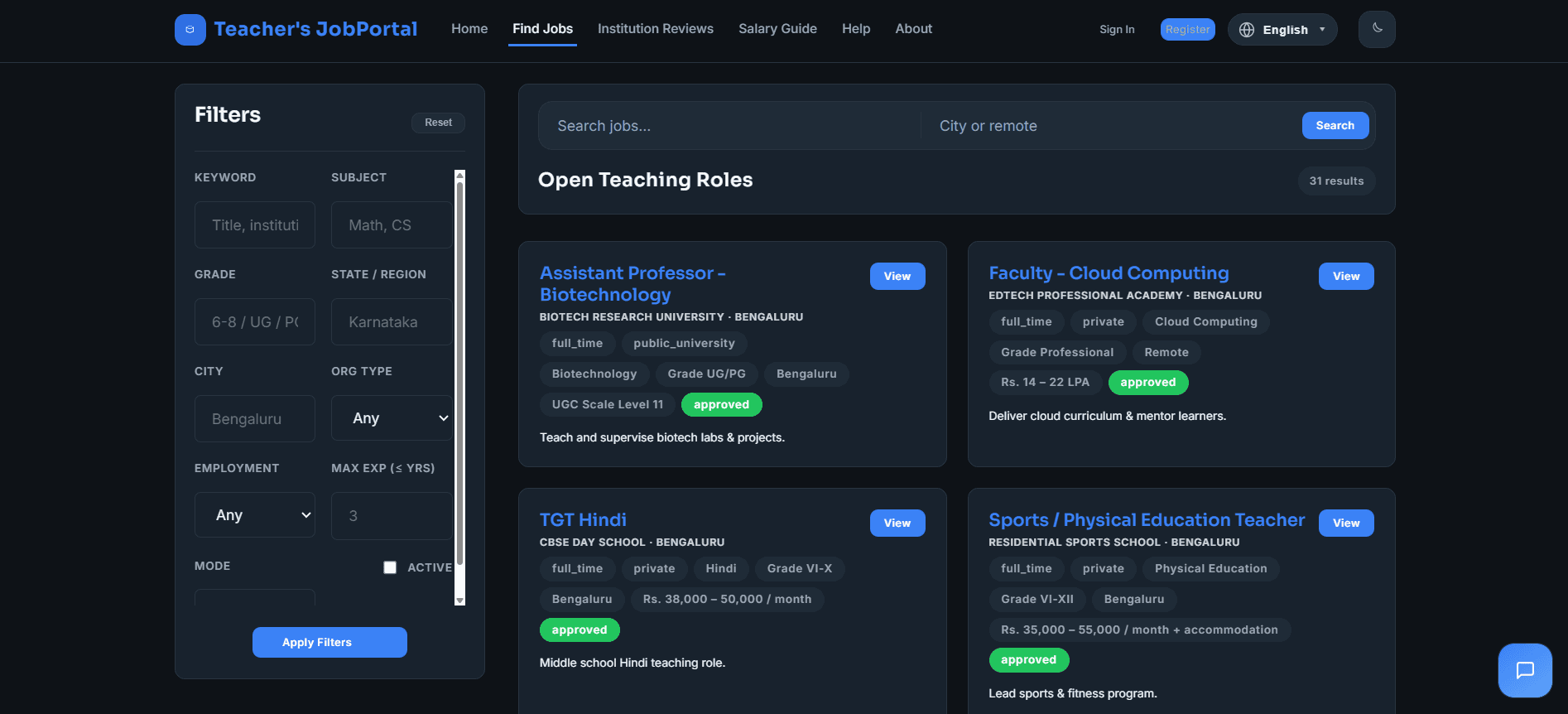 Teacher's JobPortal image 2