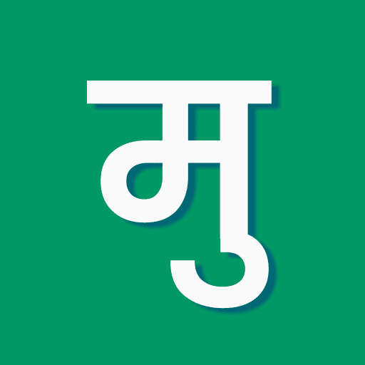 Munshi - WhatsApp Expense Tracker