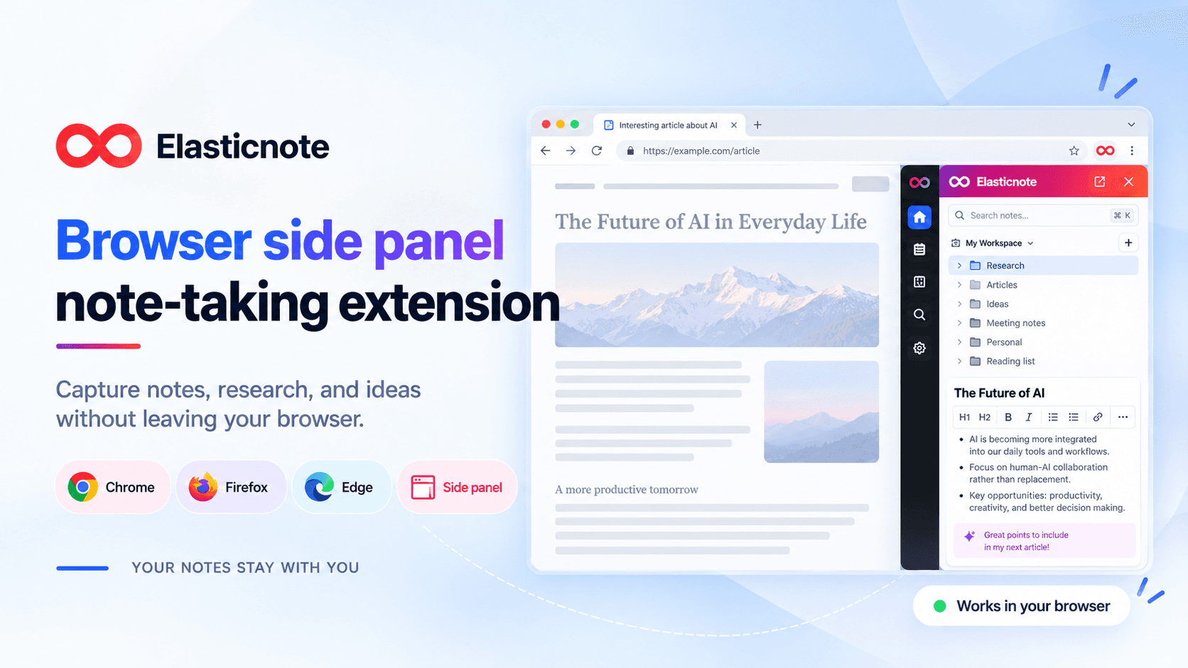 Elasticnote — Take Unlimited Research Notes image 4