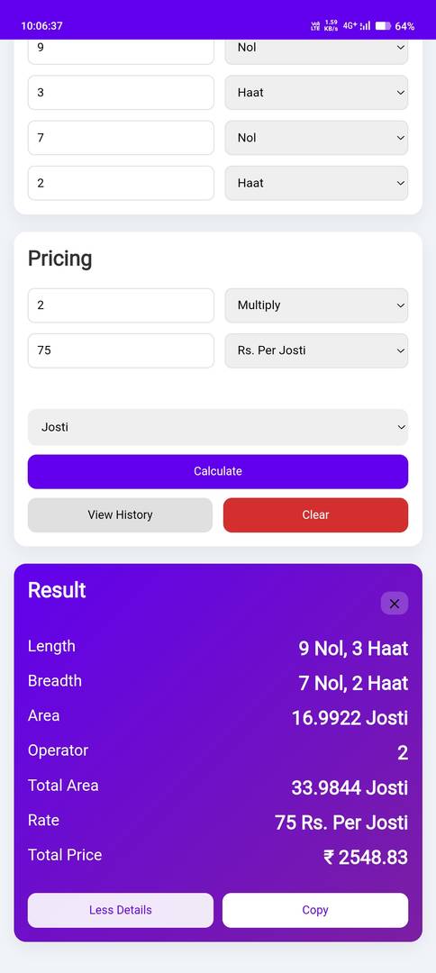 Land Area Calculator image 3