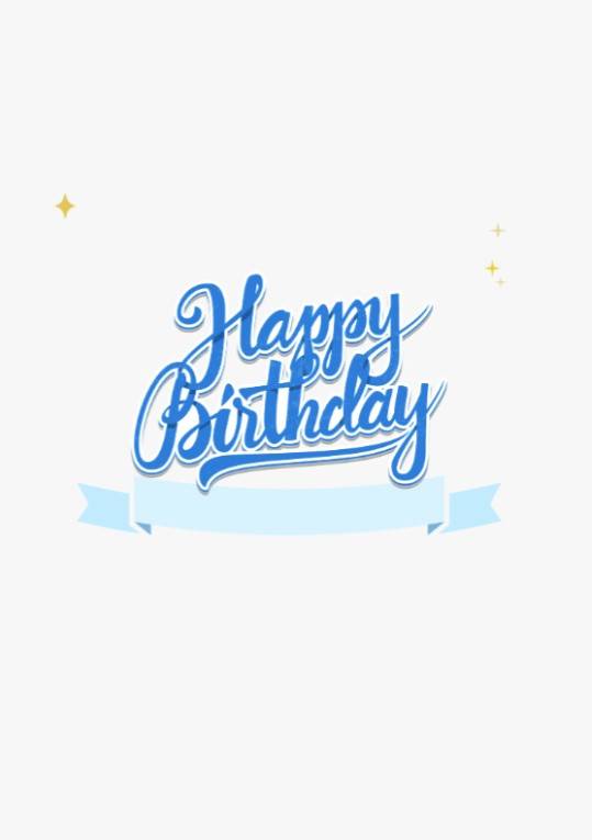 Make Birthday Cards Online Free image 1