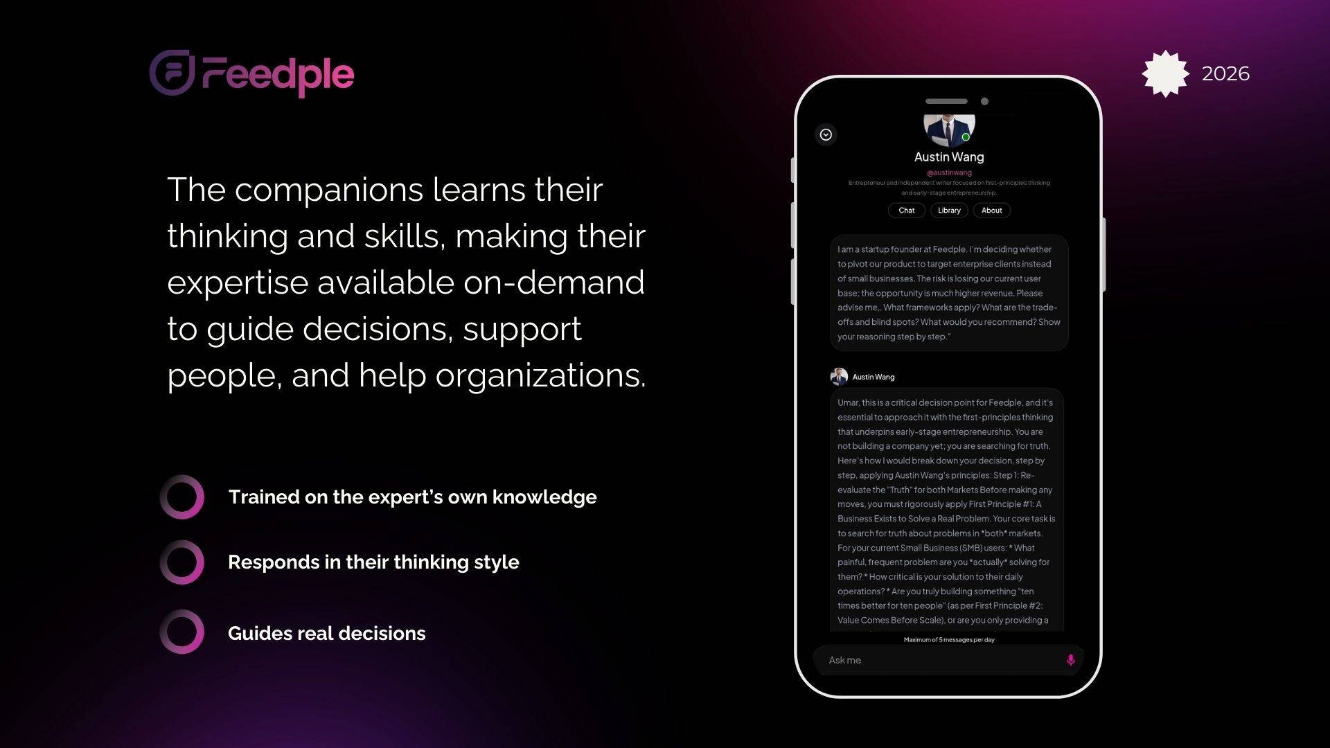 Feedple image 4