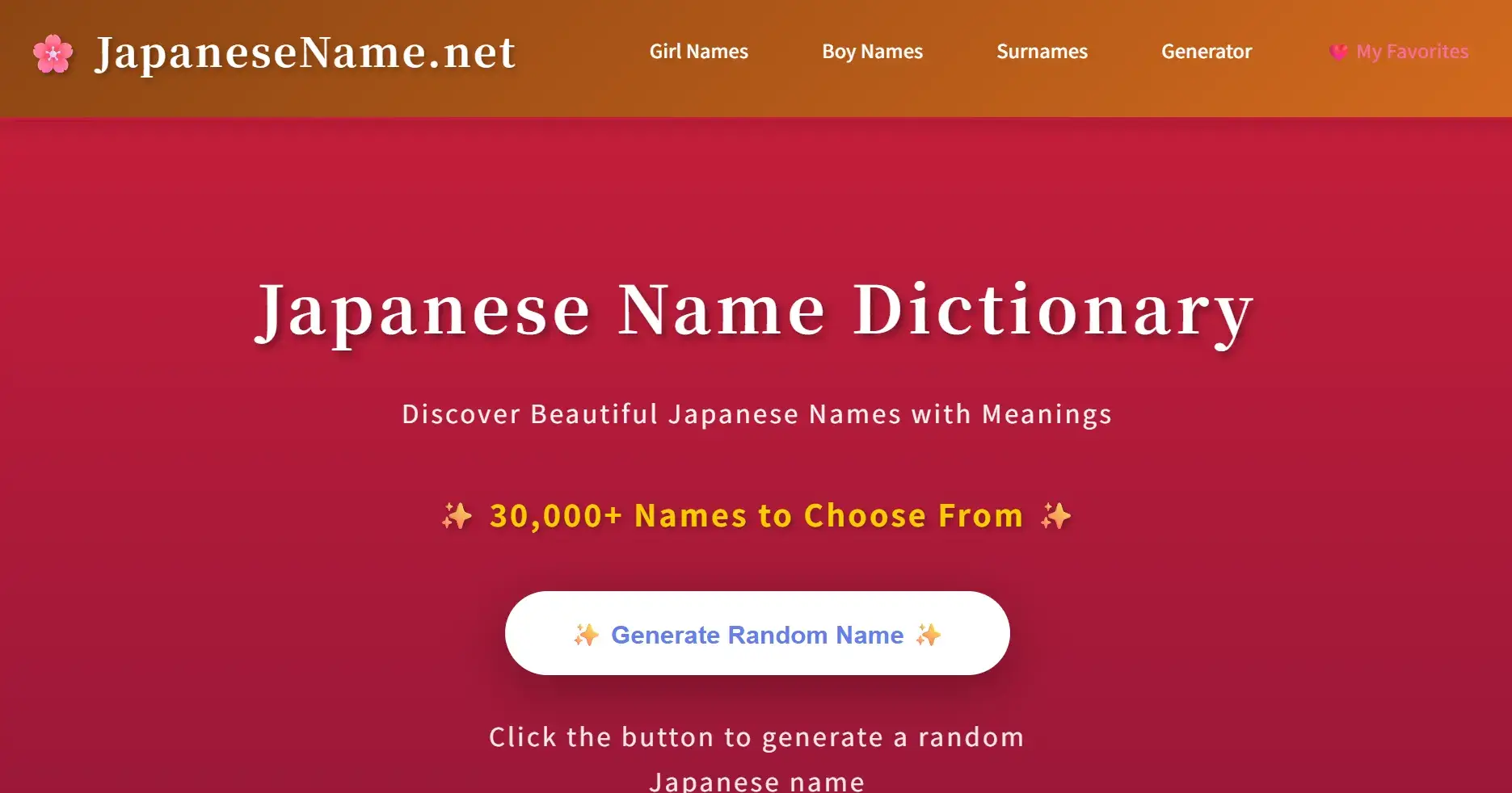 Find Your Perfect Japanese Name Online
