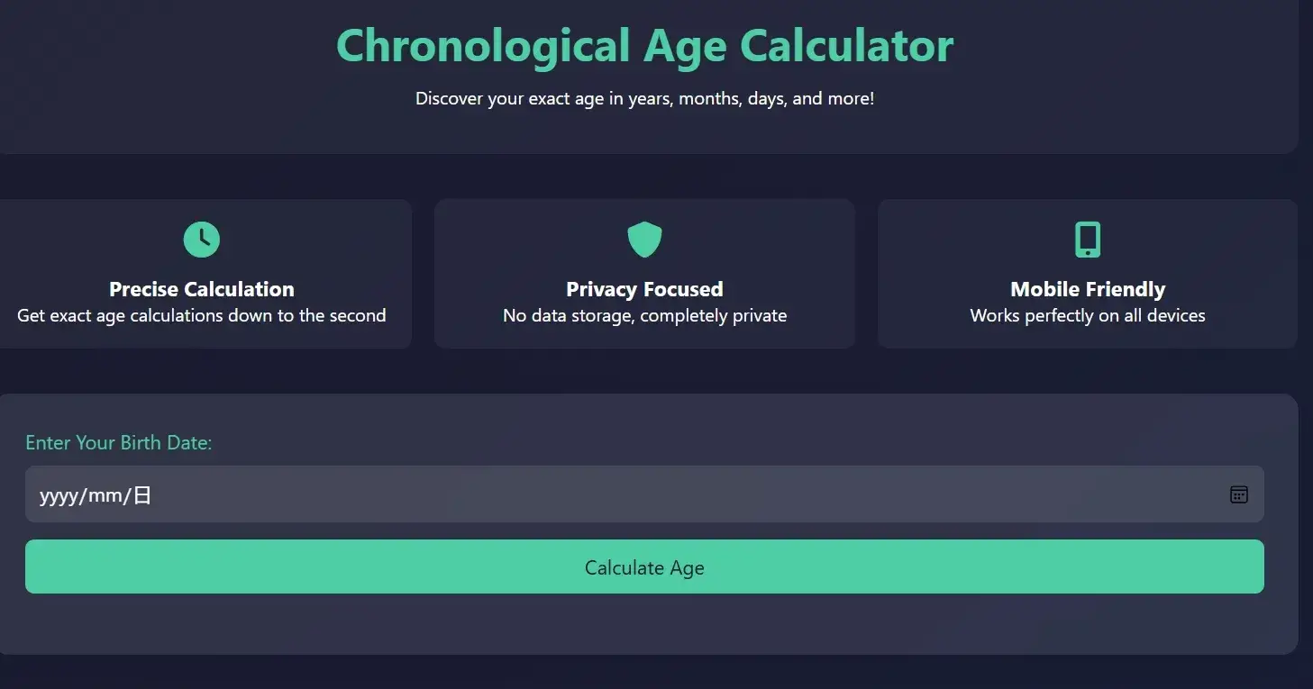 Quickly Calculate Exact Age with Ease Online