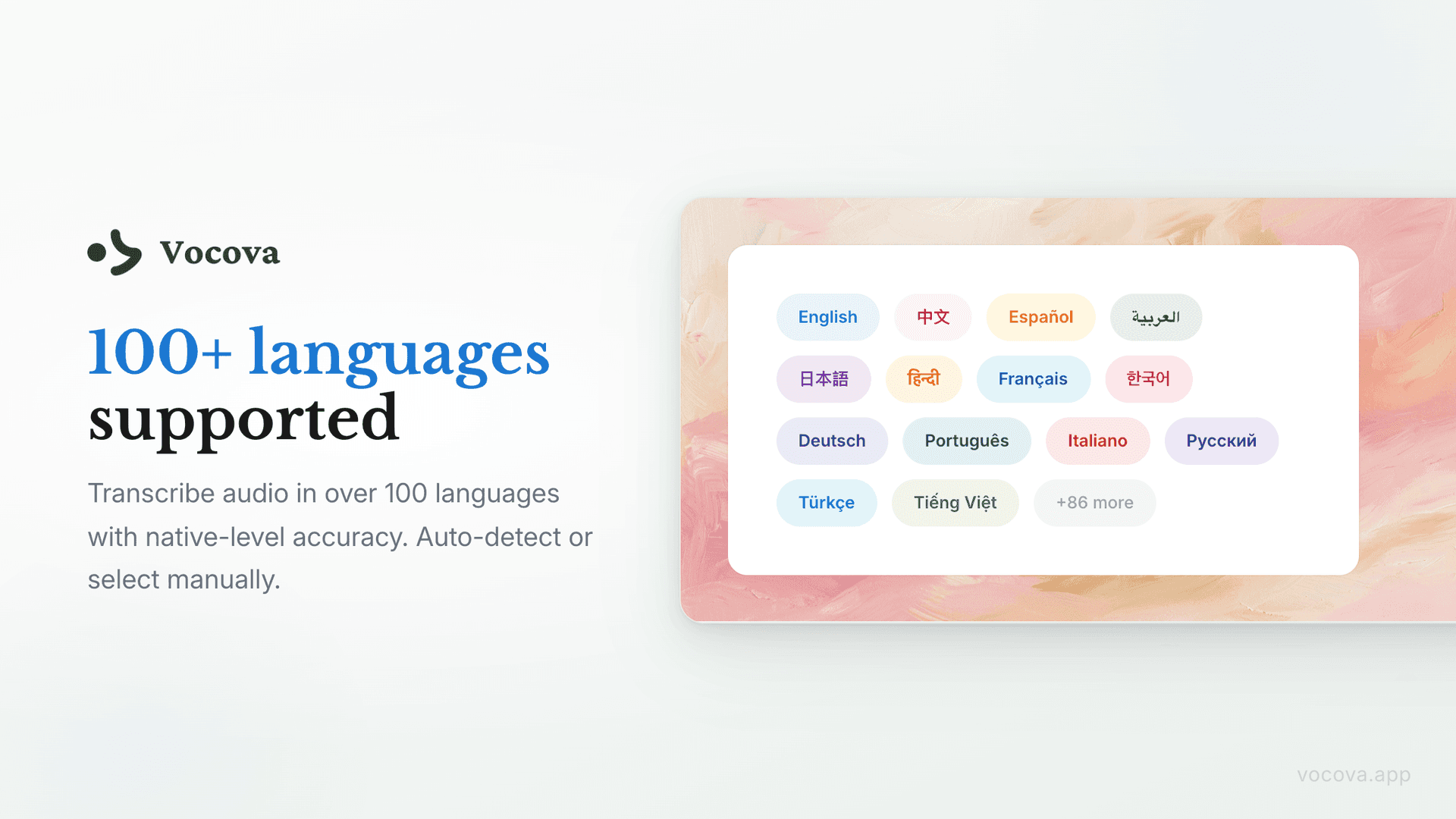 AI Transcription for Links & Files image 5