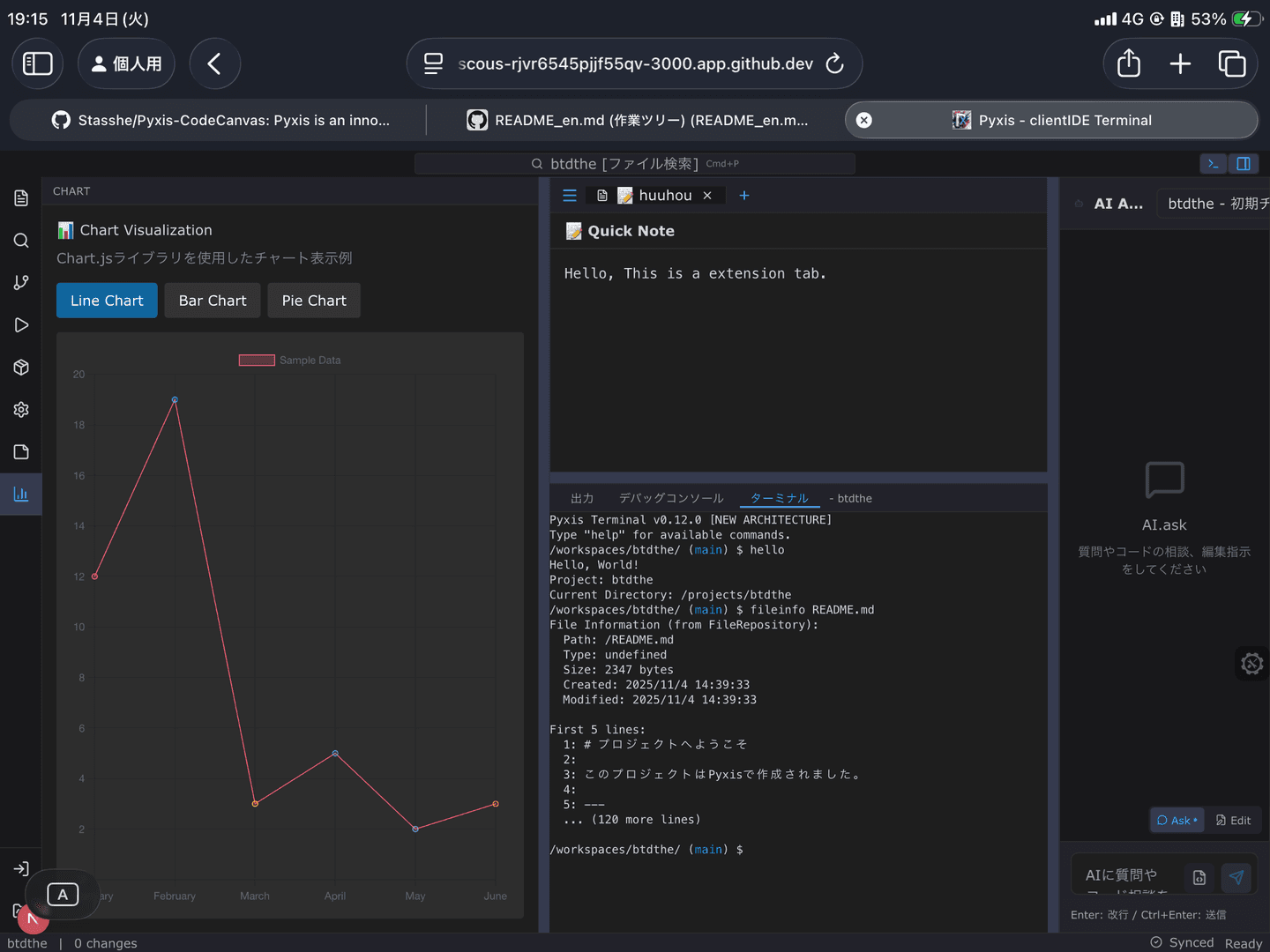 GitHub - Pyxis-CodeCanvas: Light browser IDE | Peerlist