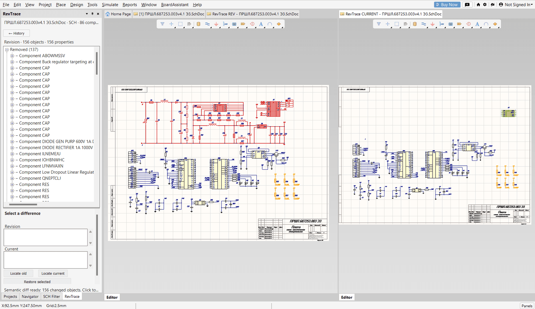 Version Control for Altium Designer image 2