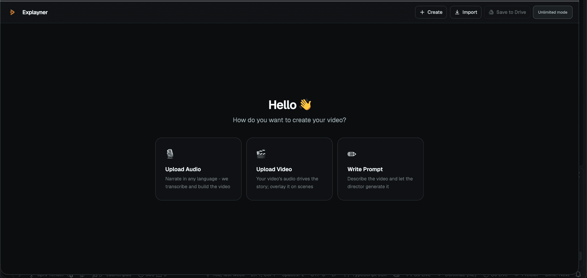 Explayner - Audio to Video generator image 4