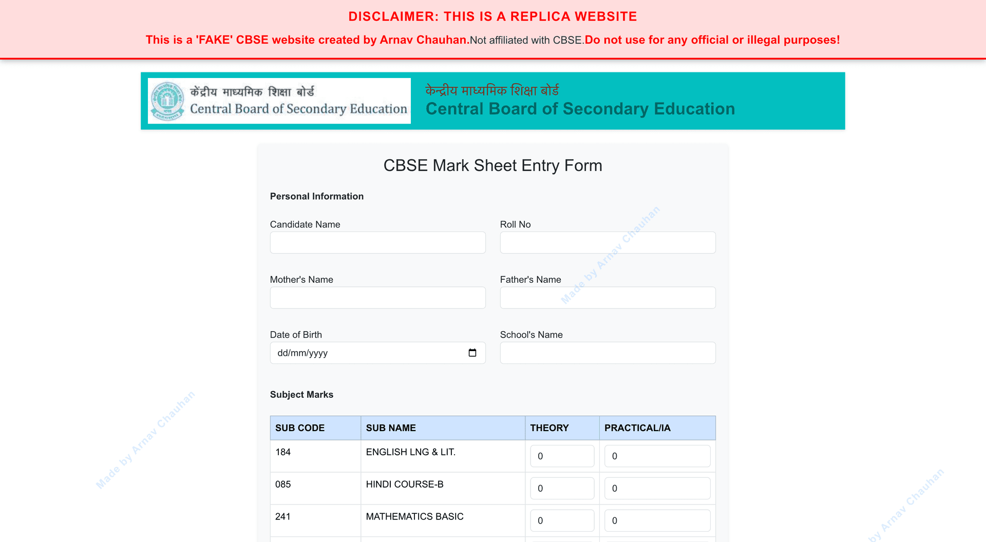 CBSE Examination Results image 3