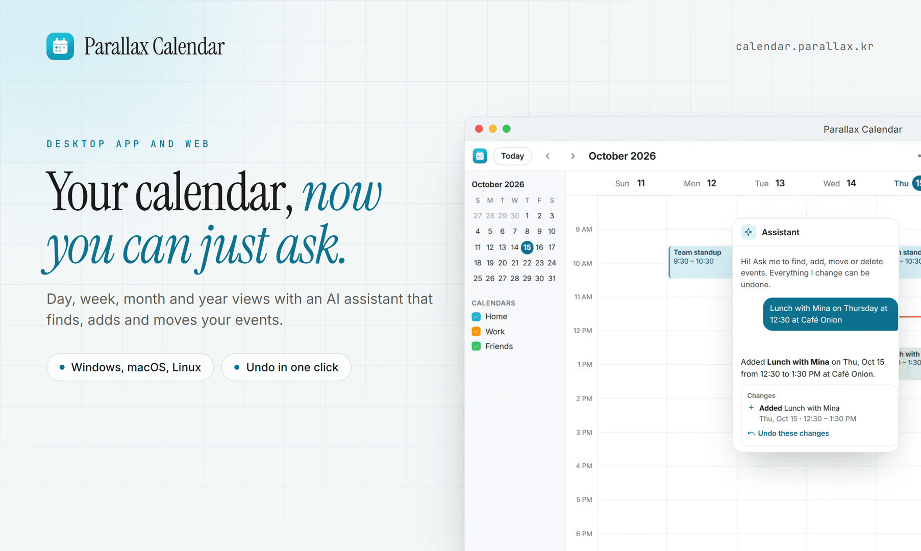 Parallax Calendar image 1