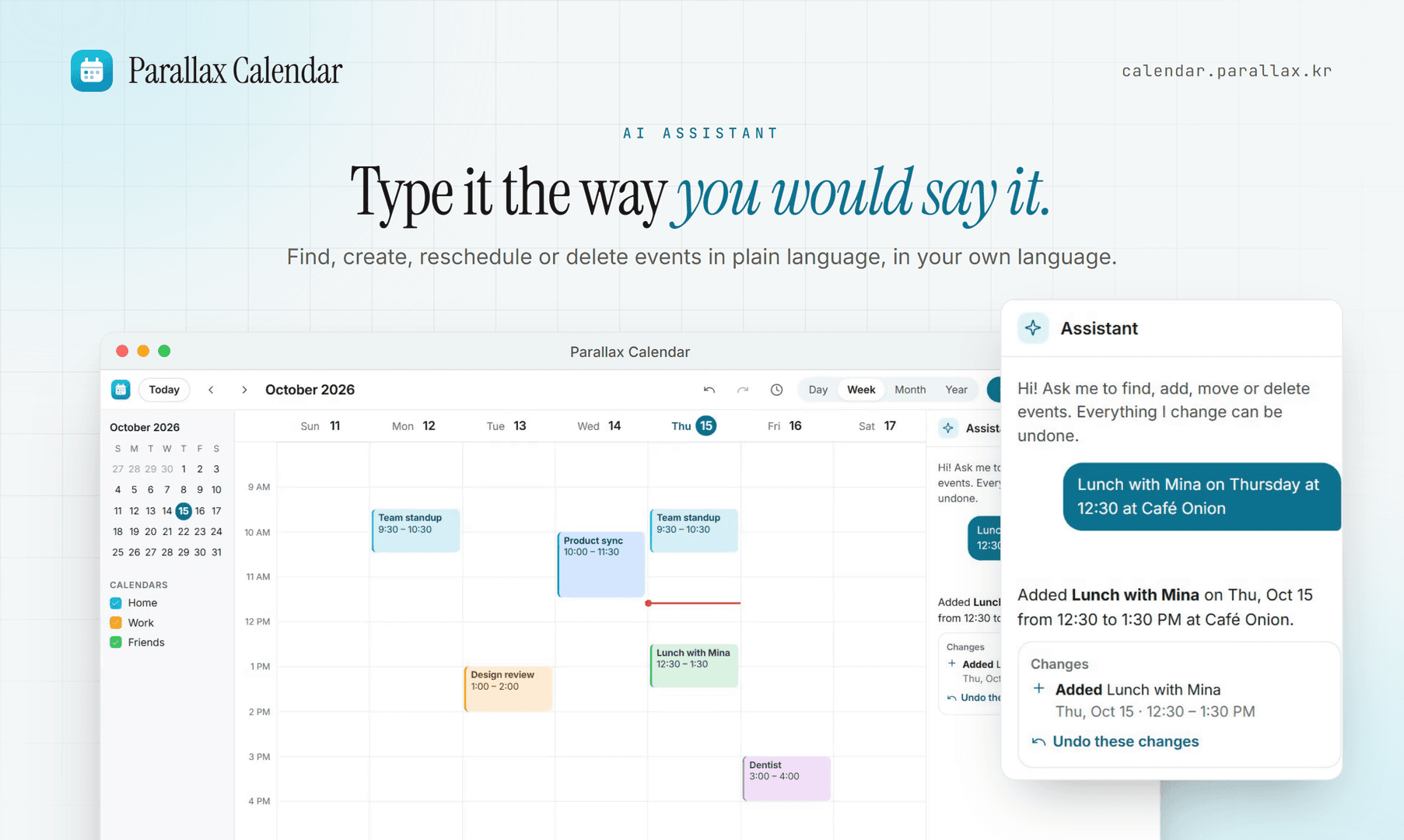 Parallax Calendar image 2