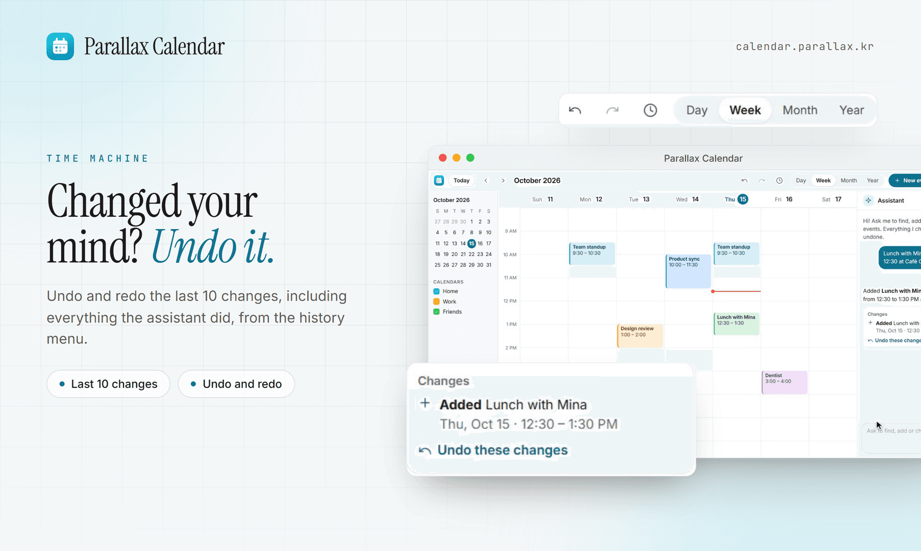 Parallax Calendar image 3