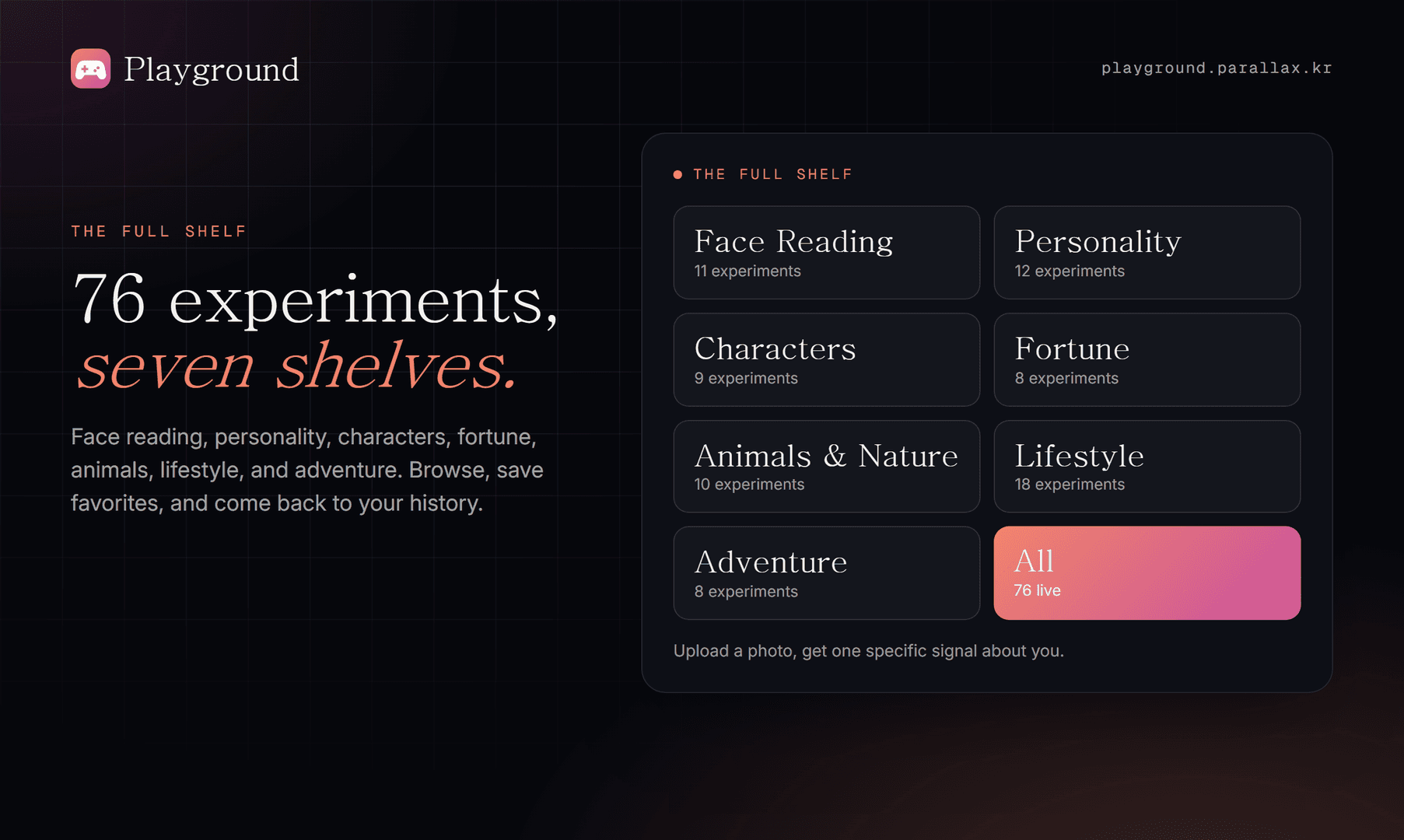 Parallax Playground image 3