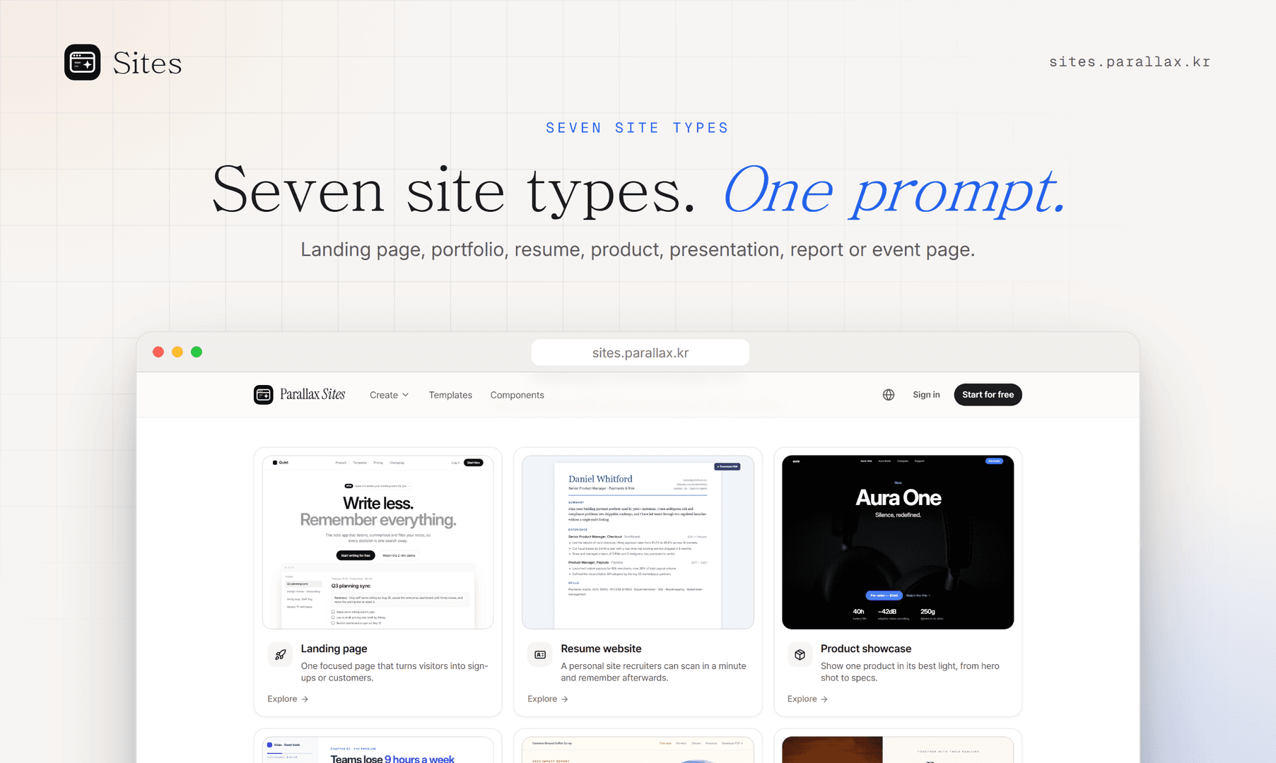 Parallax Sites image 2