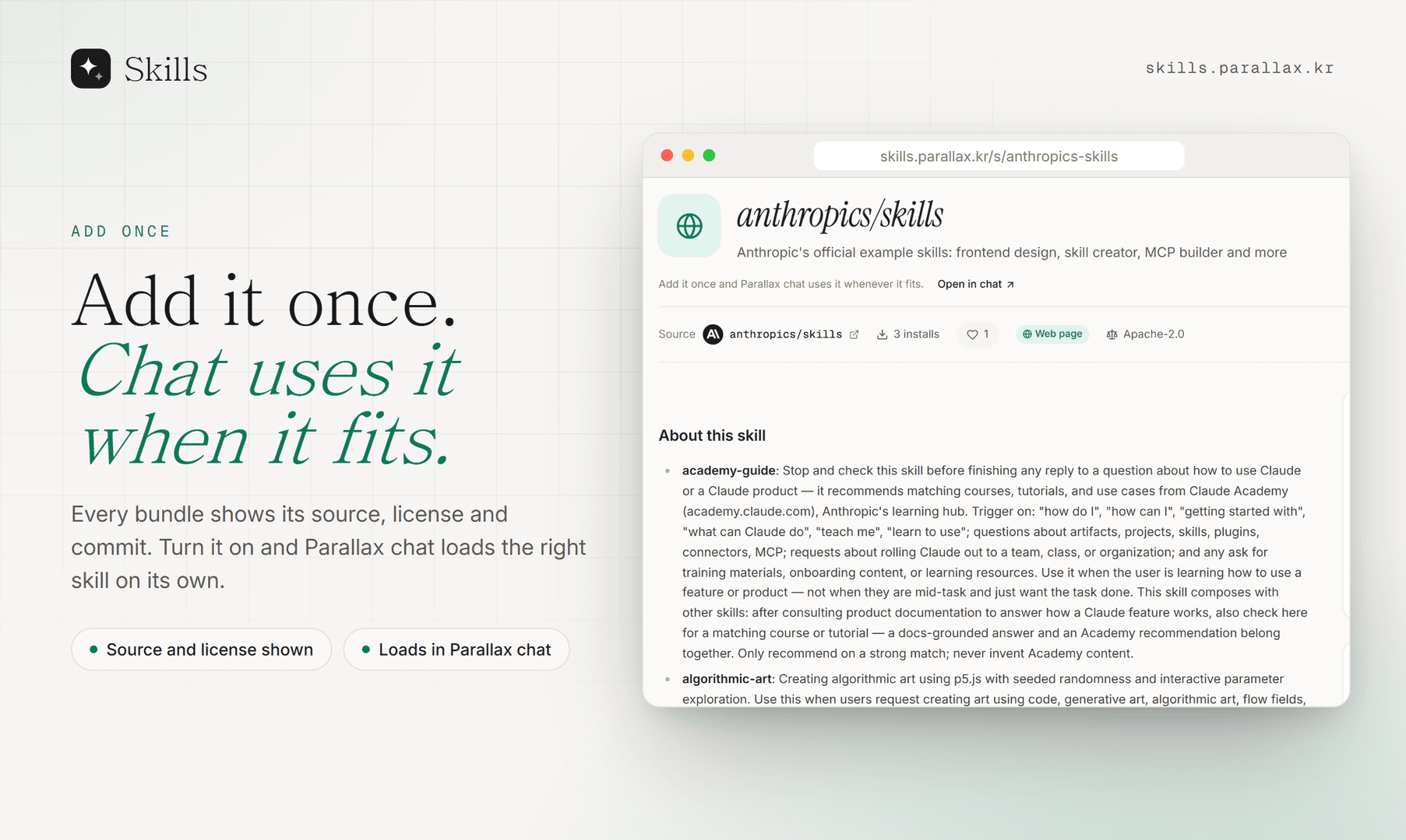 Parallax Skills image 3