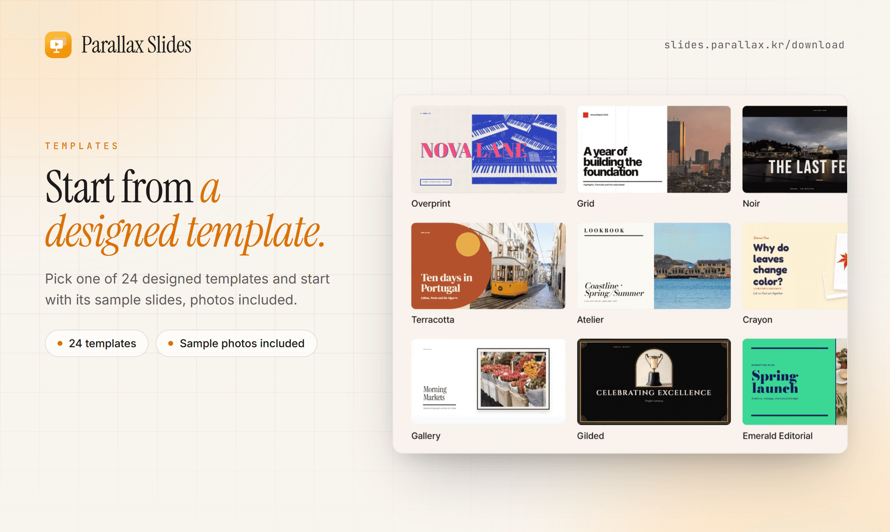 Parallax Slides Desktop image 3