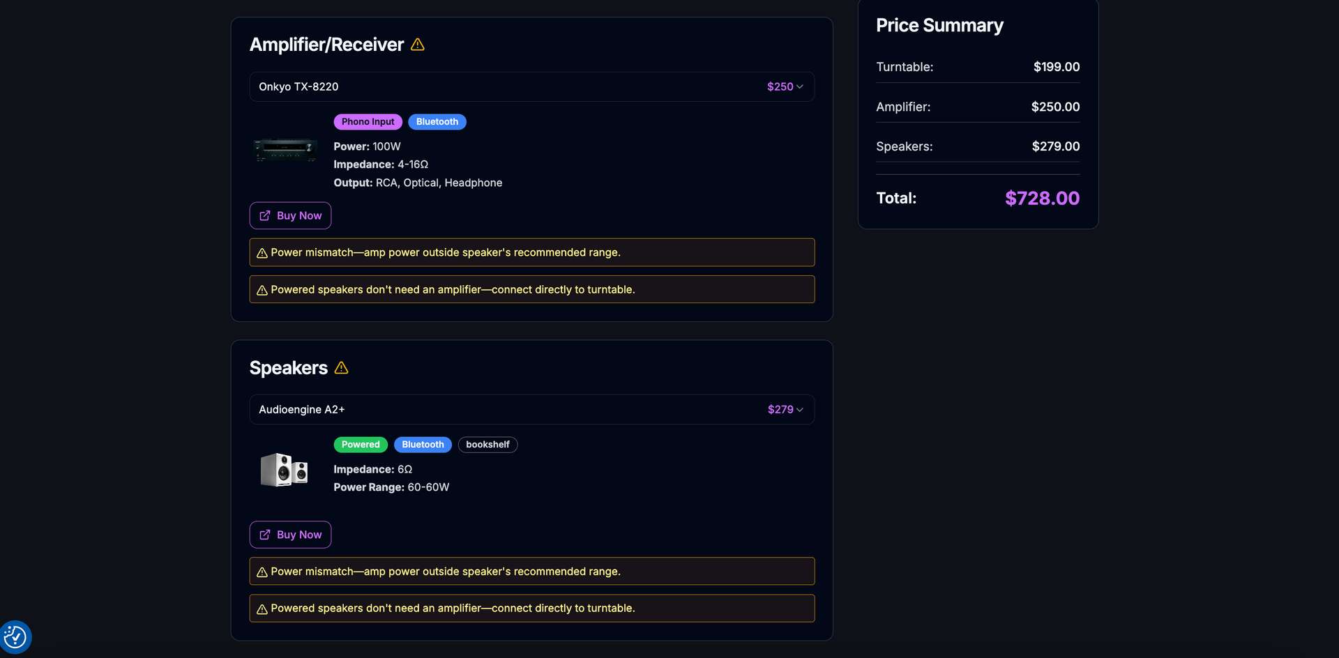 Vinyl Setup Builder image 3