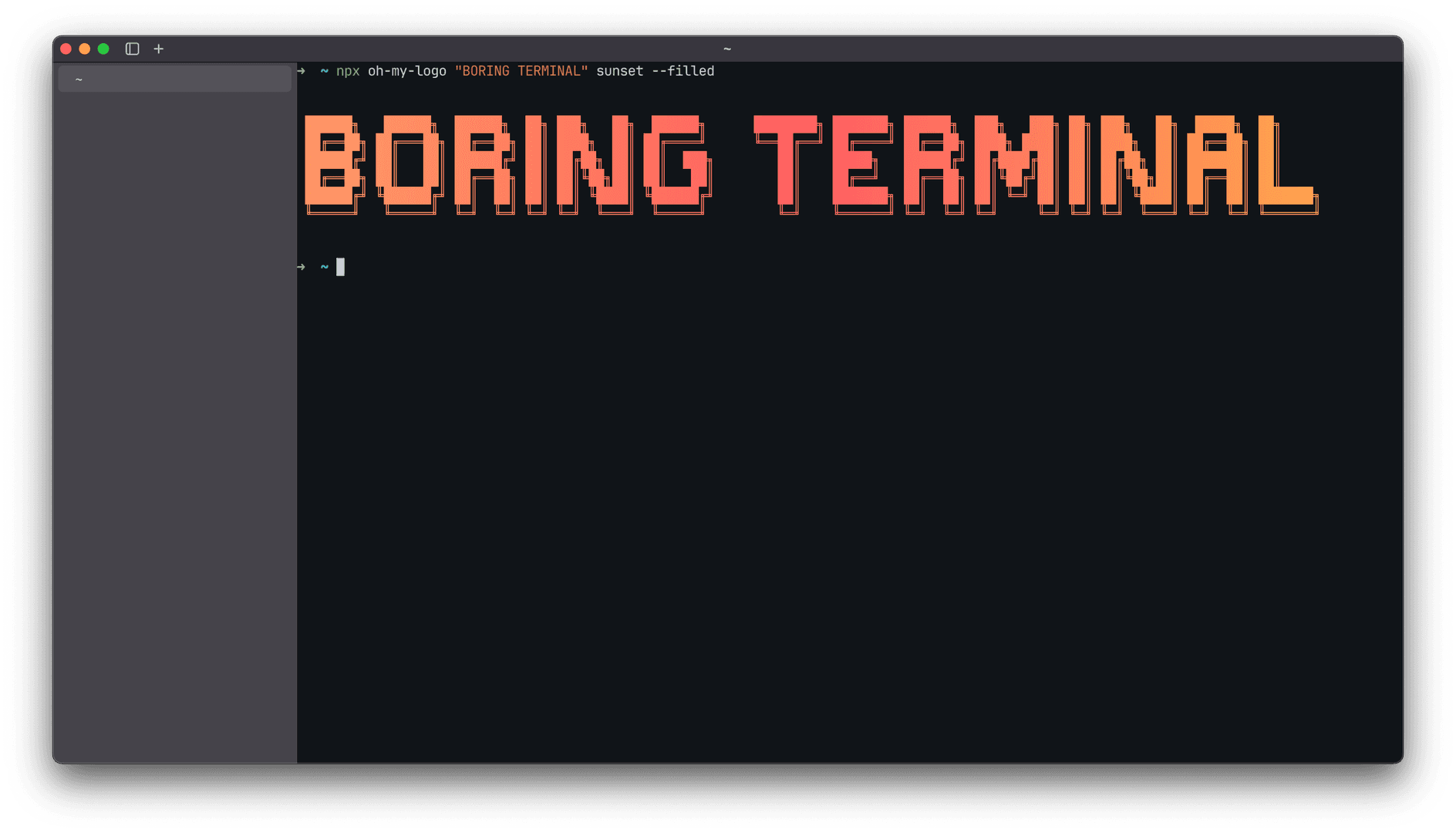 Boring Terminal image 2