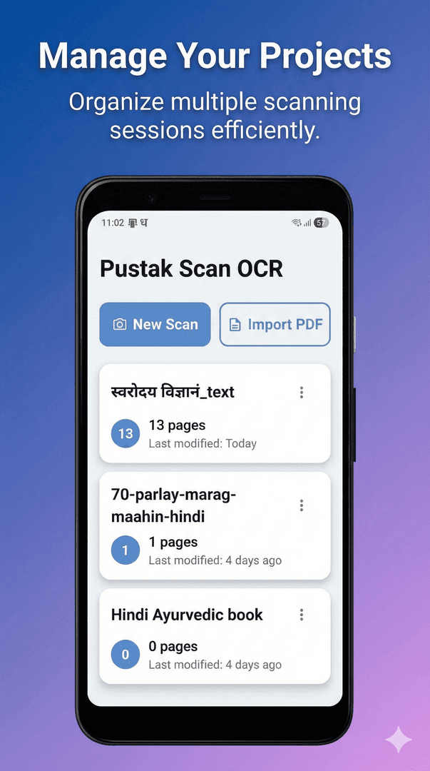 Pustak Scan - Hindi OCR + PDF/Text Export image 2