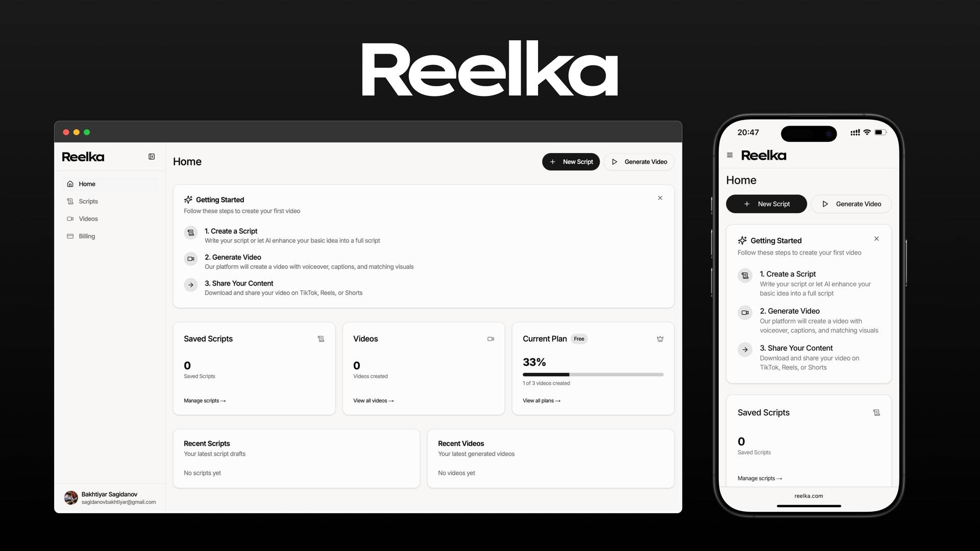 Reelka image 3