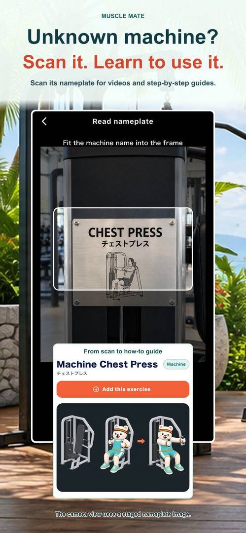 Muscle Mate image 1