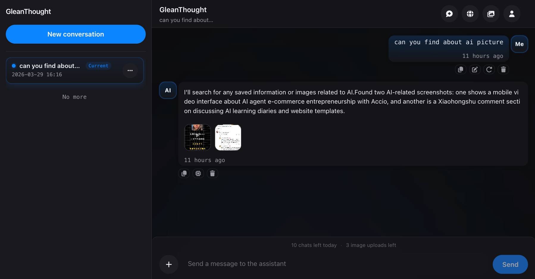 GleanThought image 4