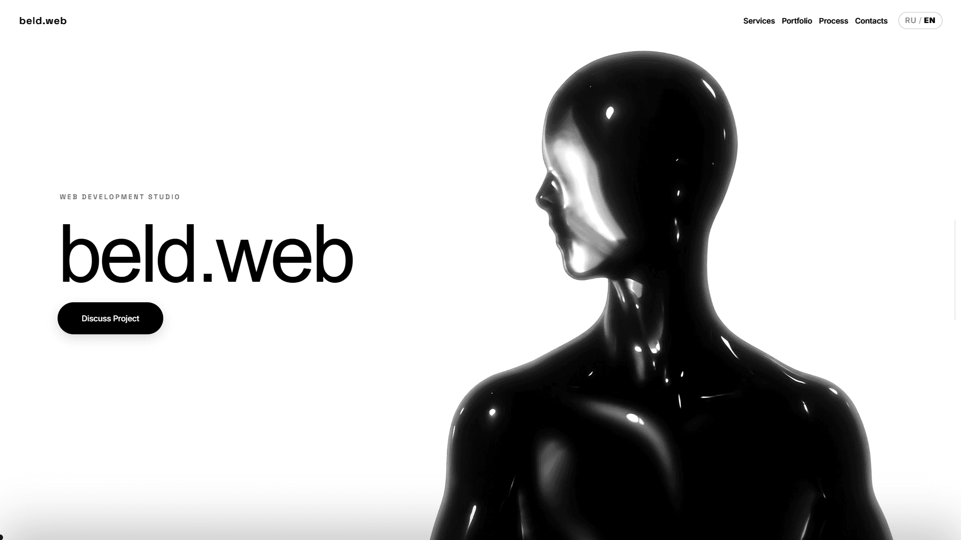 beld.web - Digital Production Studio image 2