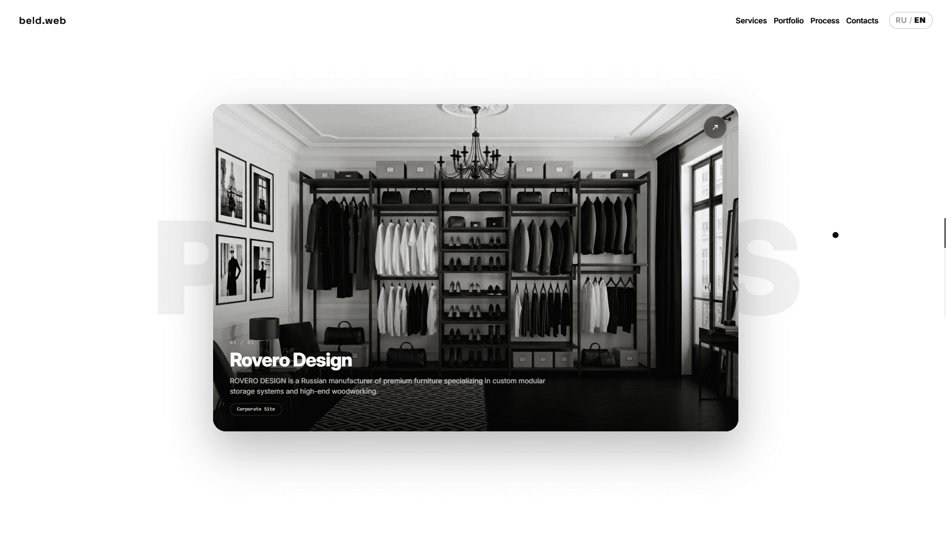 beld.web - Digital Production Studio image 3