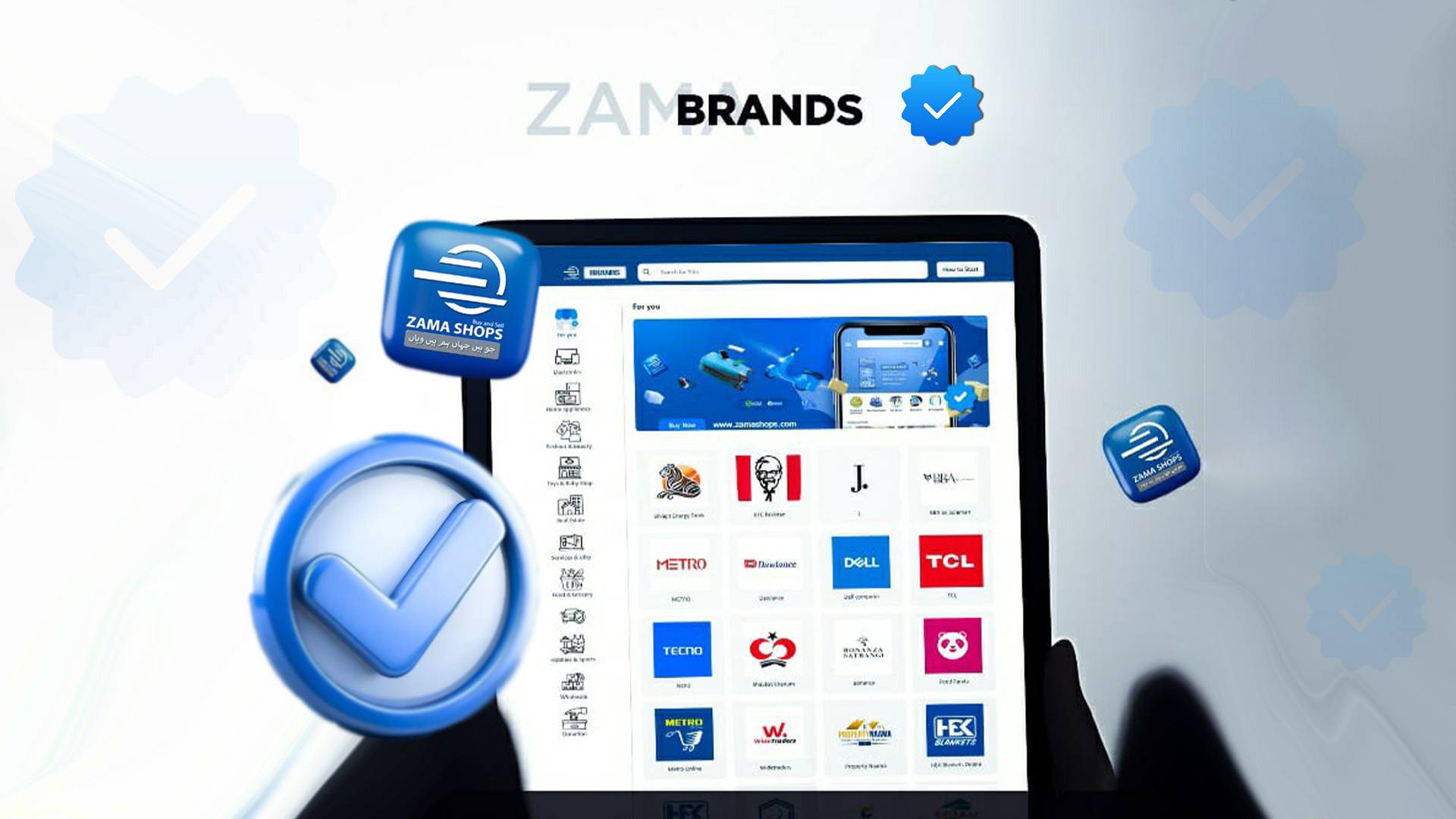 Zama Brands image 3