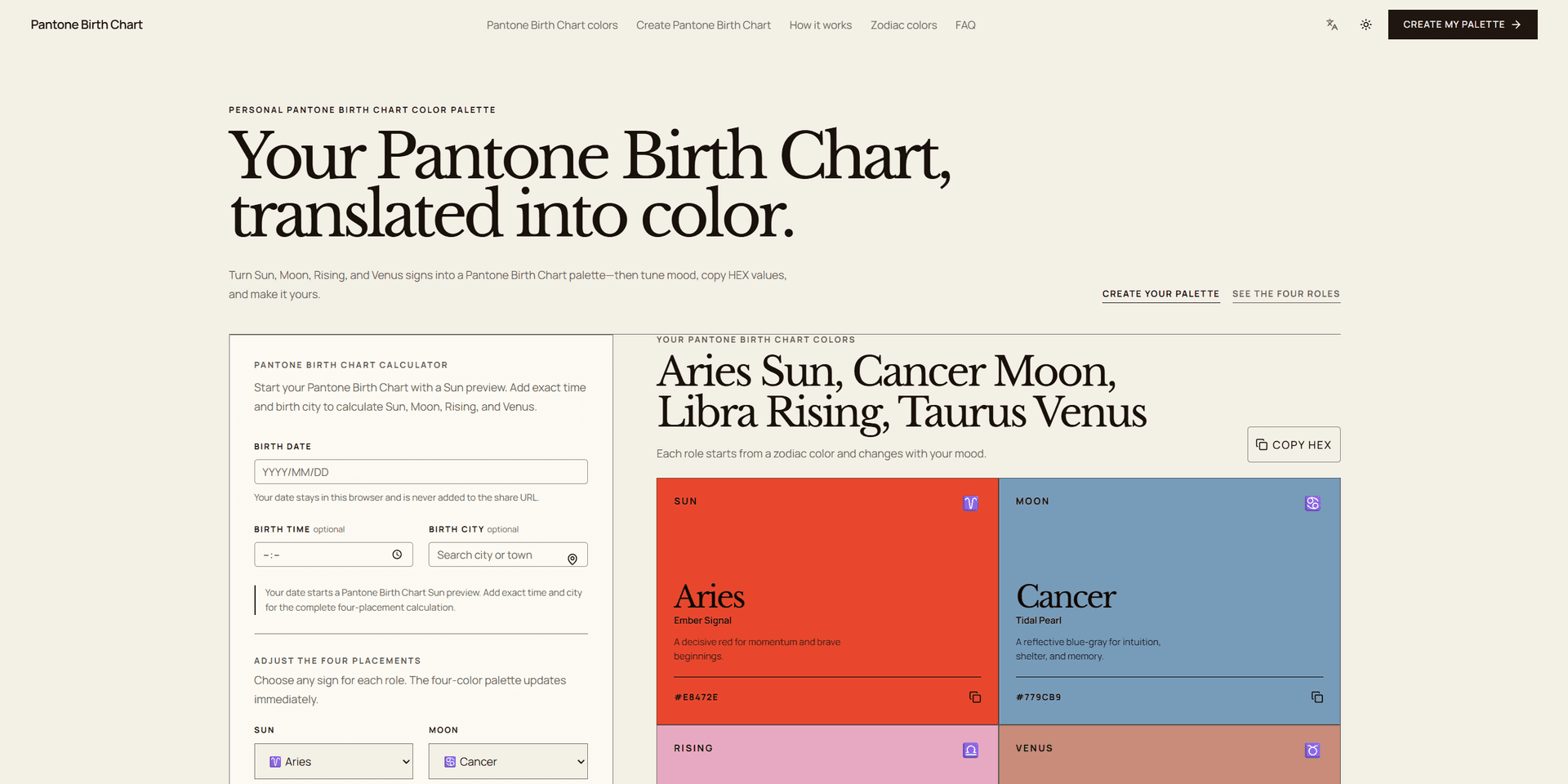 Pantone Birth Chart Generator image 1