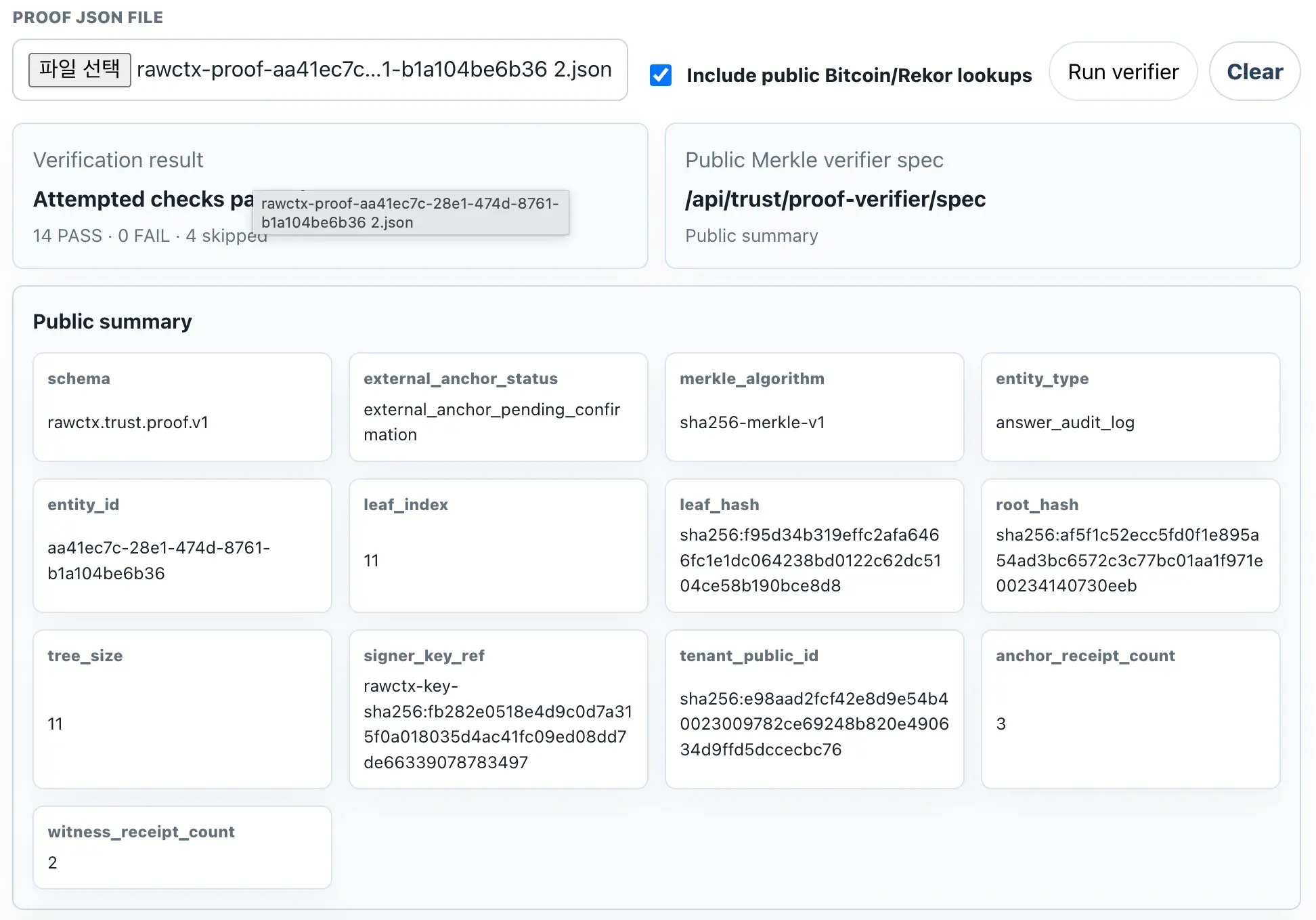rawctx Answer Proof on Peerlist