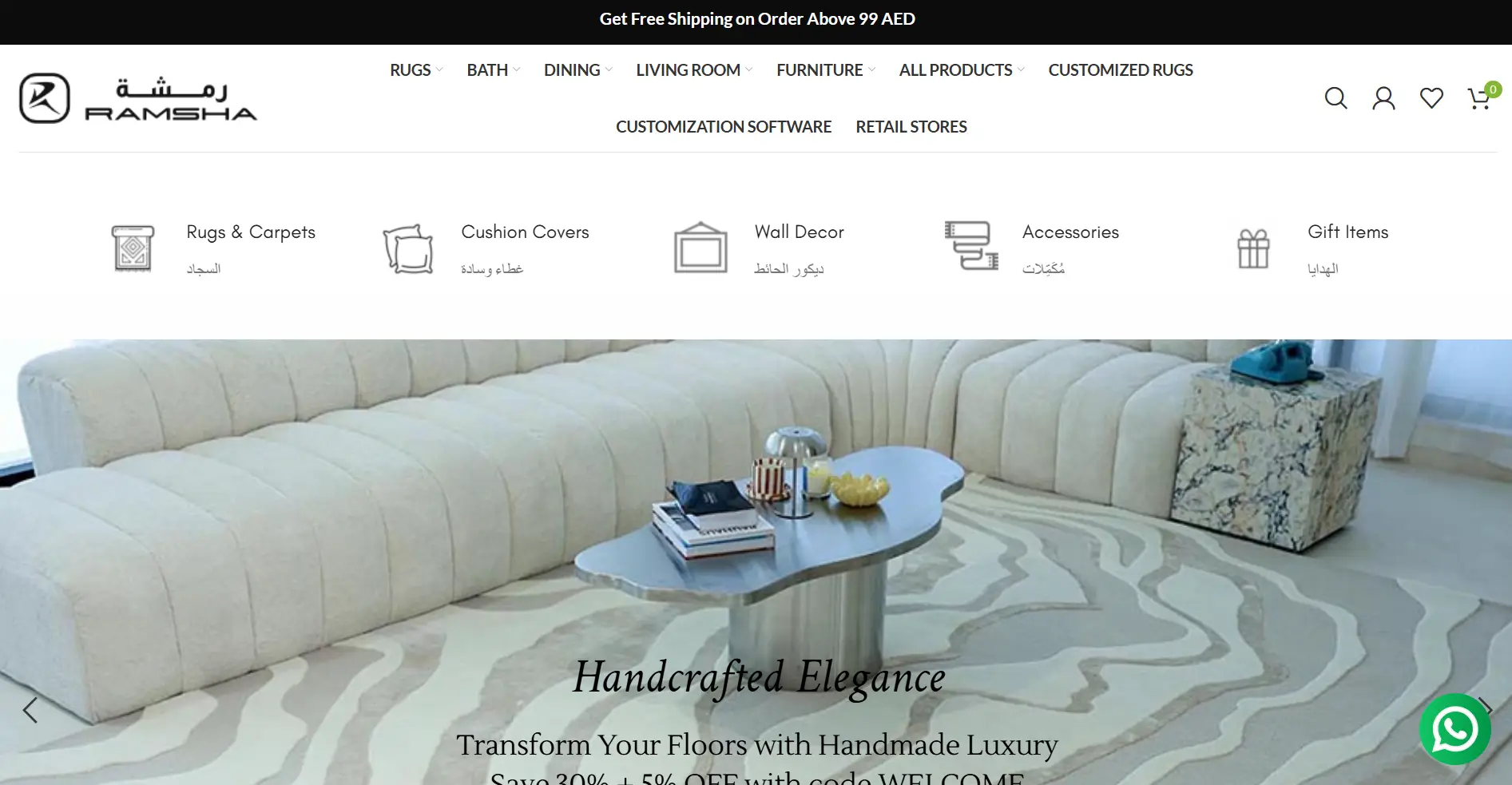 Ramsha Home on Peerlist