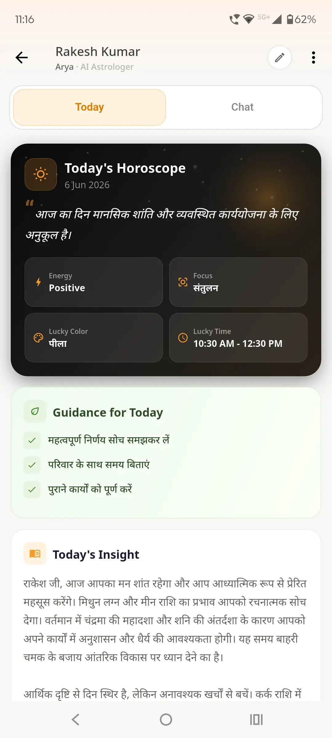 geoask on Peerlist