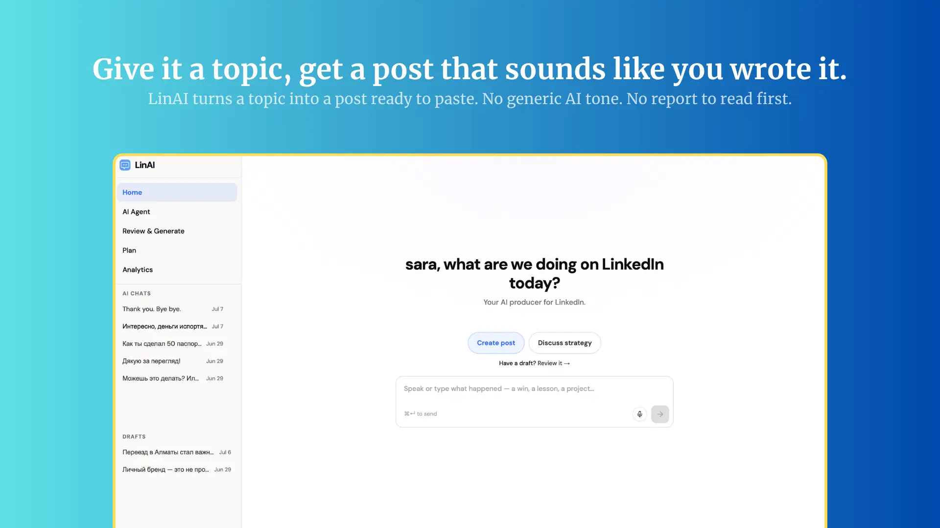 LinAI on Peerlist
