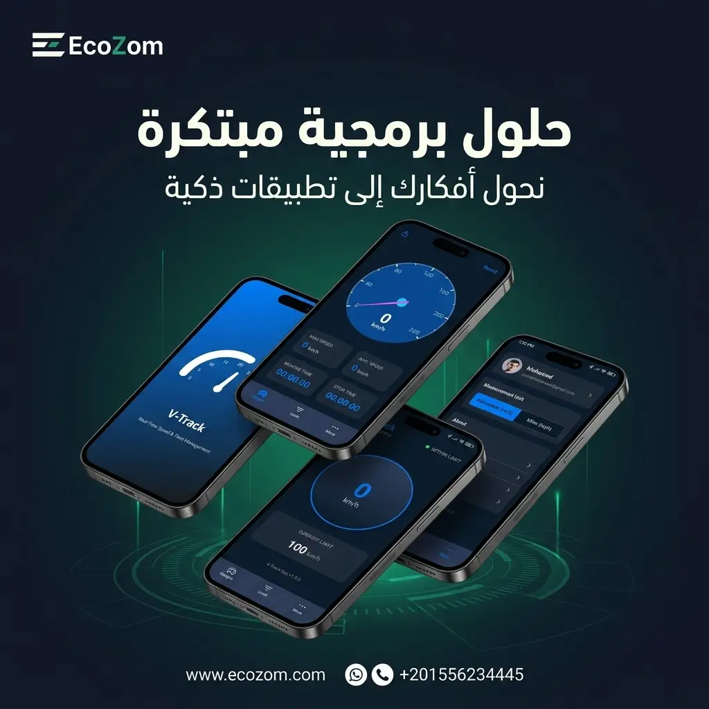 EcoZom on Peerlist