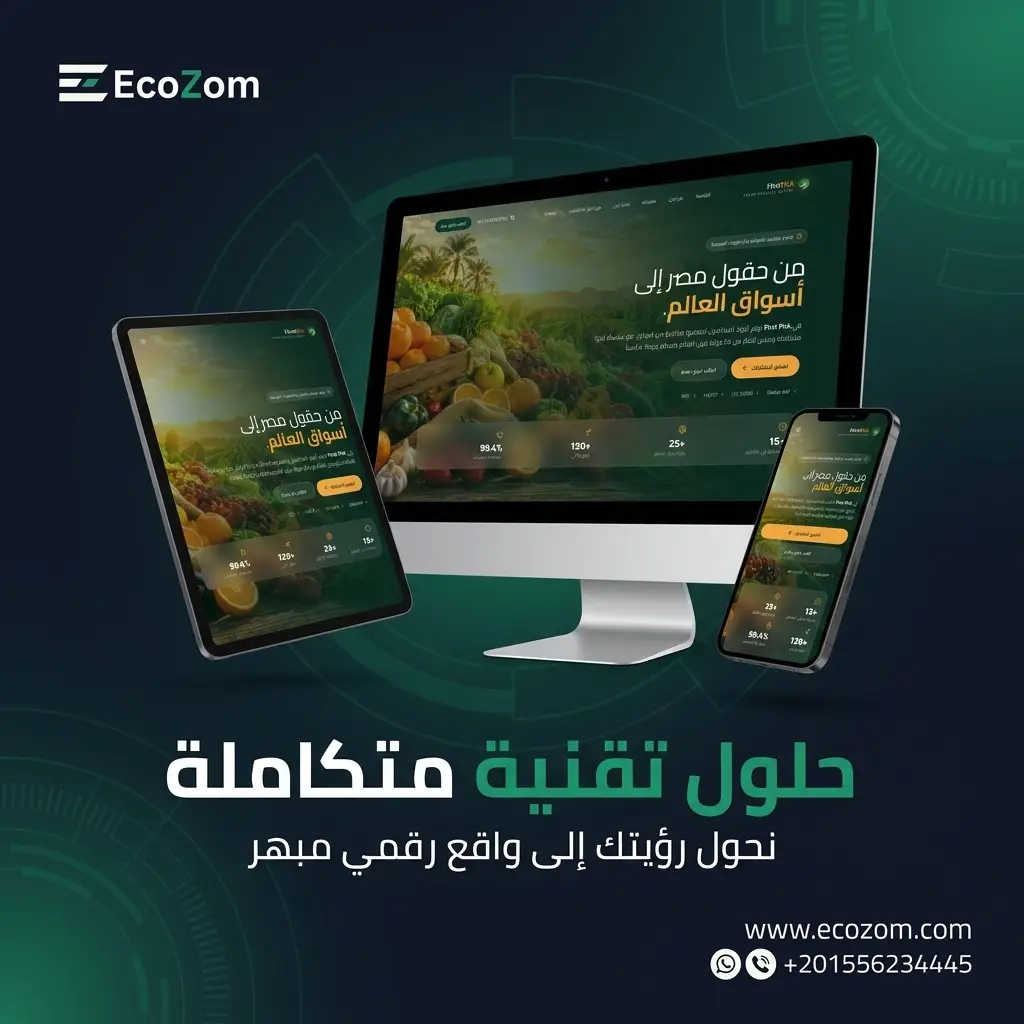 EcoZom on Peerlist